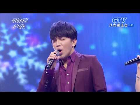 2017.12.26【最好聽的歌】郭婷筠+許志豪+蘇宥蓉 疼乎入心