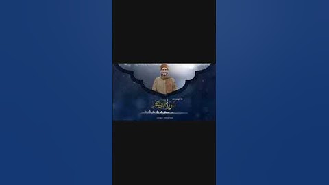 ما تيسر من سورة القصص ❤️❤️ التلاوة كاملة على القناه ❤️ #عبدالرحمن_درويش