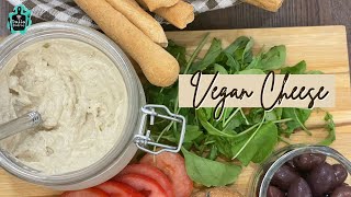 جبن كريمي نباتي صيامي و الطعم حكاية - The best Vegan Cream Cheese