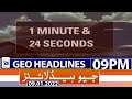 Geo News Headlines Today 09 PM | Murree Update | Corona New Variant | 9th january 2022