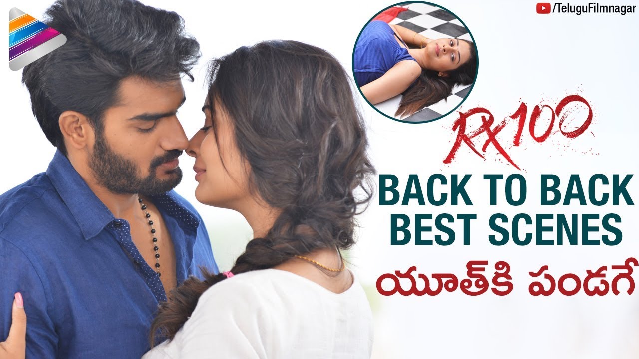 Download RX 100 Back To Back Best Scenes | Karthikeya | Payal Rajput | 2018 Telugu Movies | Telugu FilmNagar