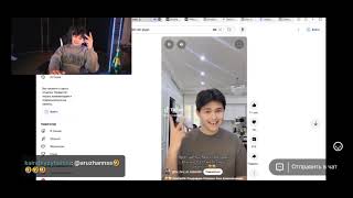 05.01 Садраддин Twitch Прямой Эфир