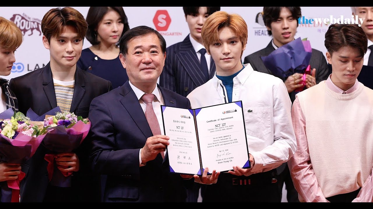 [WD영상] 2018 코리아 브랜드 한류박람회(모스크바) 홍보대사 위촉식