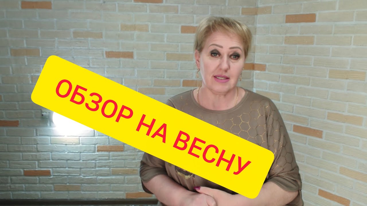 +79292084701 ВАТСАП,МАХ ИЛИ ТГ//