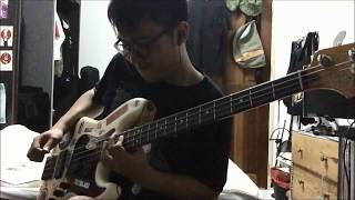 MASS OF THE FERMENTING DREGS - She is inside, He is outside [Bass Cover]