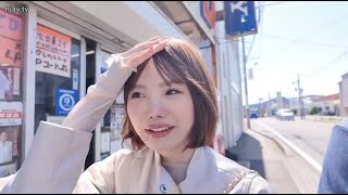 いちかちゃんとデート