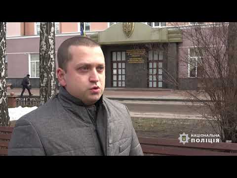 Коментар щодо спроби підкупити слідчих Житомирського районного управління поліції 