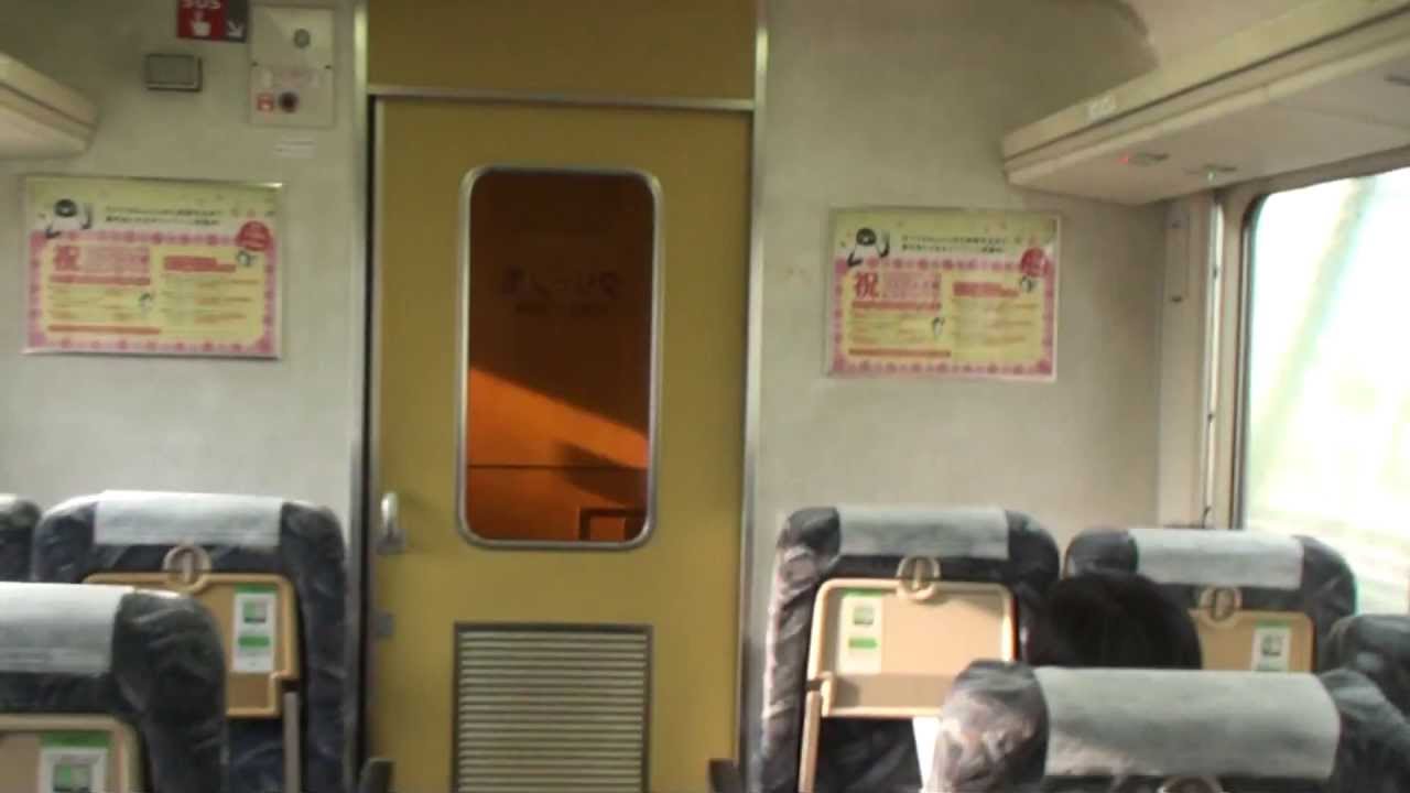 高崎線211系 グリーン車を歩く YouTube