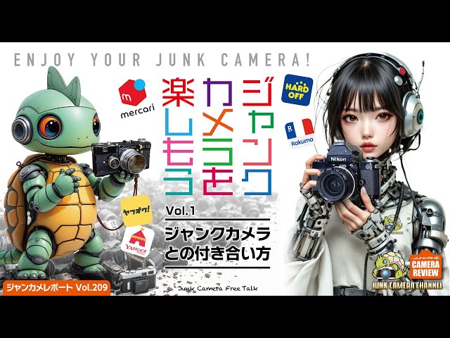 裕*様 デジタルカメラ　canon　まとめて　ジャンク ジャンク】Canon Powershot A470 デジタルカメラ 【公式通販】