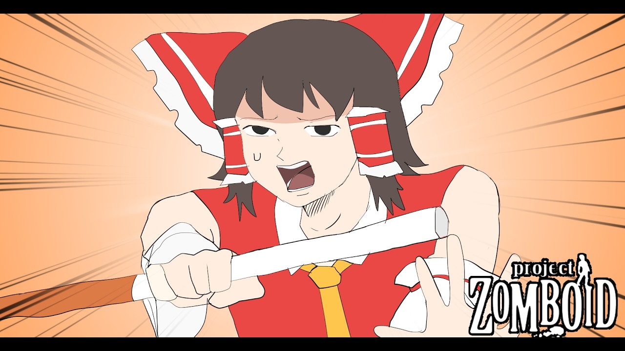 【Project Zomboid】ドサンコラーメンパワーメイクアーップ！　ぞんびとあそぼ Part12【ゆっくり実況】