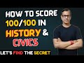 How To Score 100 100 In History And Civics ICSE Class 10 Sirtarunrupani mp3