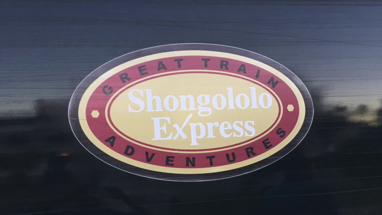 Rovos Rail Shongololo Express