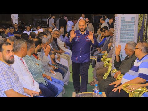 عزاء الشيخ حلمي بخيت ربع الختام الشيخ طاهر العشرى العجيزي طنطا محمود ابوعيشه 