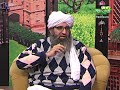 Engr prof dr mufti fawad haider maqsoodi  religious scholar  interview