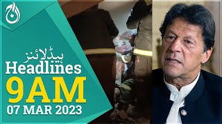 Explosion in Quetta house due to gas leakage - Tosha khana case hearing against Imran Khan