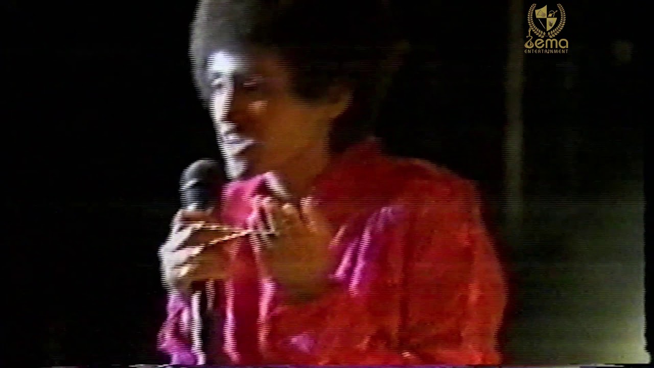 Eritrean Festival Bologna 1990 Yodit Haile ዮዲት ሃይለ YouTube