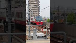 名鉄パノラマスーパー　1200系+1800系による快速特急　豊橋行き　鳴海駅を爆音で通過
