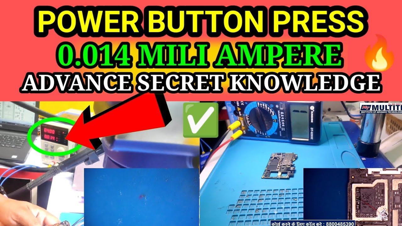 DEAD MOBILE REPAIR TRICK 🔥Vreg L1.8 V Line fault