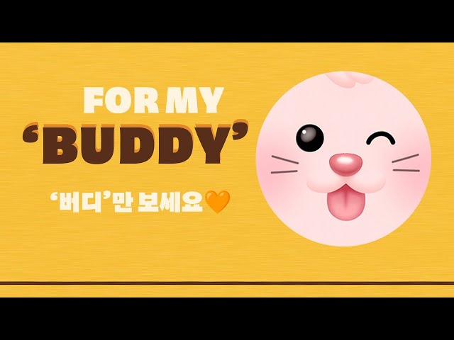 Introducing my secret place🐰