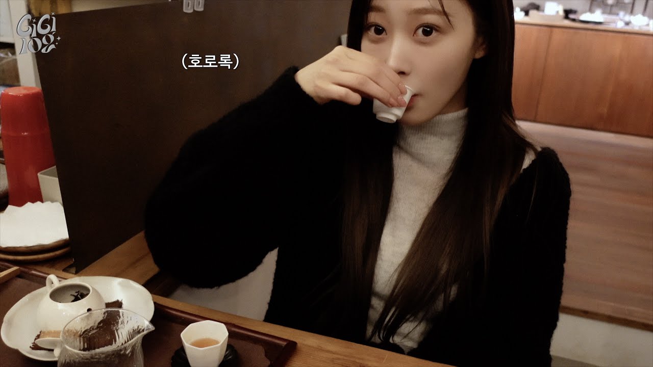 따듯한 겨울, 완벽한 하루를 보내십시오🍵🤍 | GiGi-log