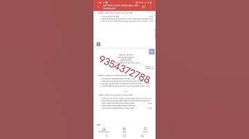 MGS 3 HINDI MEDIUM SOLVED ASSIGNMENT 2024-25 | FOR PDF WHATSAPP ON 9354372788