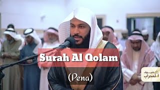 Surah Al Qalam - Syeikh Abdul Rahman Al Aussy