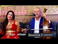 الفنان بوزال الخنيفري رفقة زينة أطلس و عزيز ميدلت بعنوان لشريخ أوا ريخ تزريدي Zina Khnifra Bozal 