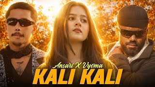 ST MAN - KALI KALI || NAWAJ ANSARI X VYOMA || OG MIX