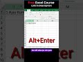 Excel Tip 25