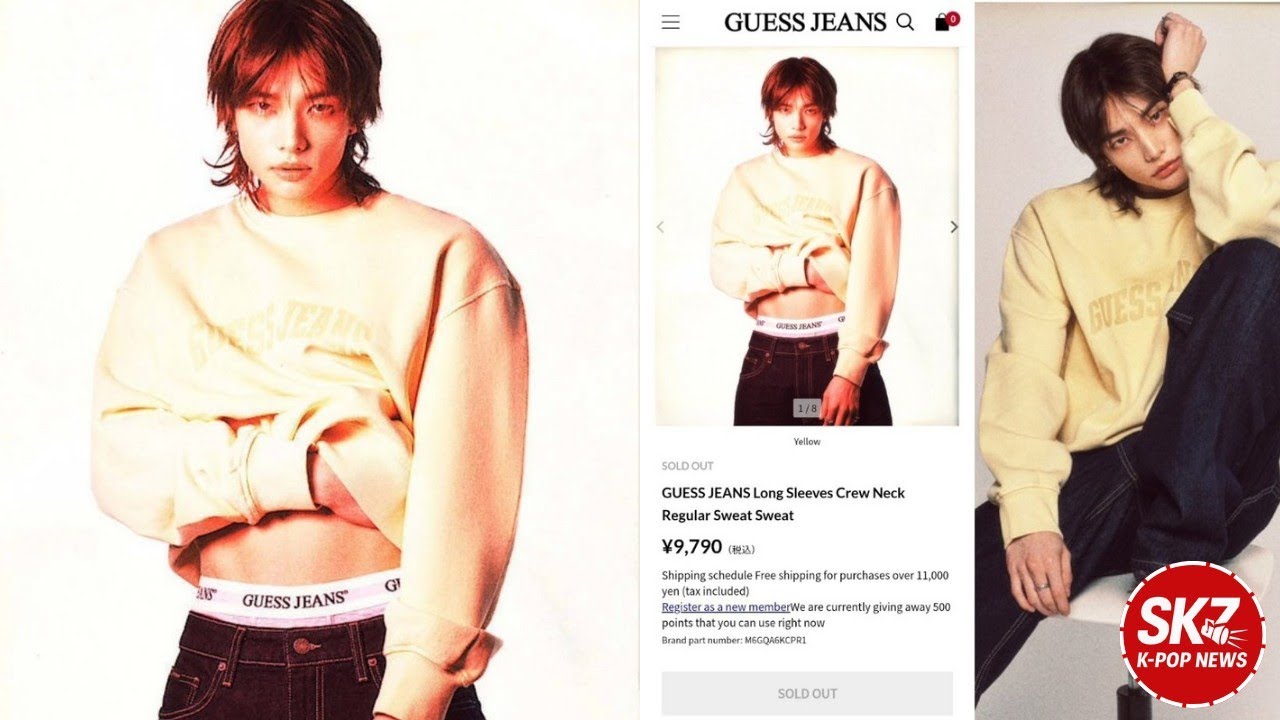 Хёнджин произвел фурор! Толстовка GUESS распродана на японском сайте GUESS.