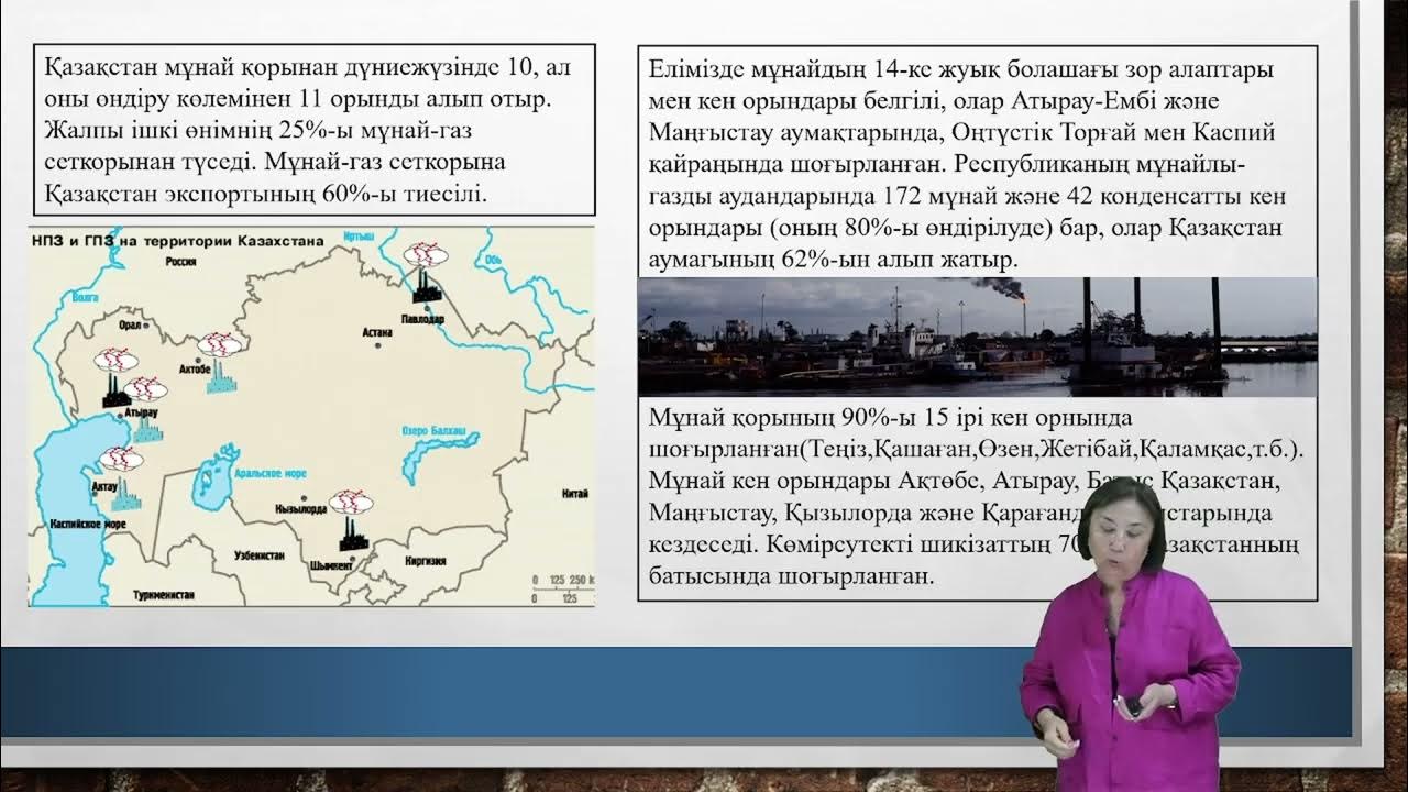 Өсіп кеткен киска туралы бейне