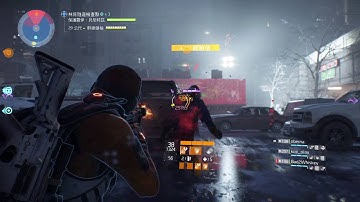 divion weapon talent commanding no function