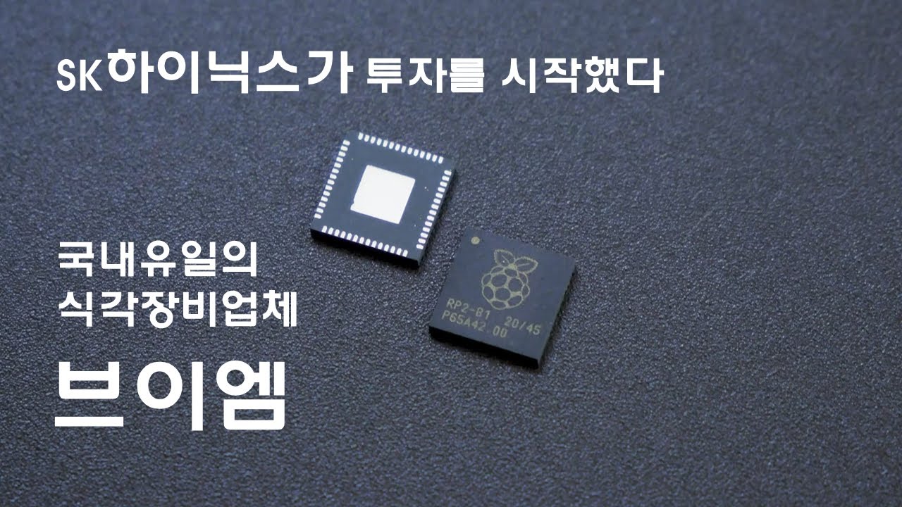 유안타증권 목표가 4만원제시!