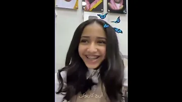 لاول مره شبيهة جوري ابوجبل الشبهه100 