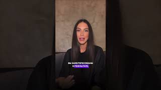 С какими людьми будет работать владелец бизнеса?
