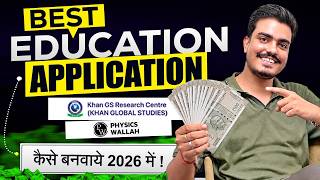 ₹5,000 Me Educational App Ka Asli Sach. 😱 | App Development Cost In India 2026 screenshot 2
