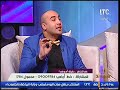قناة LTC مع شاهين الطوخى وتعريف الإنسان 