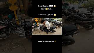 Xtreme 250R 🔥 Software update? #shorts