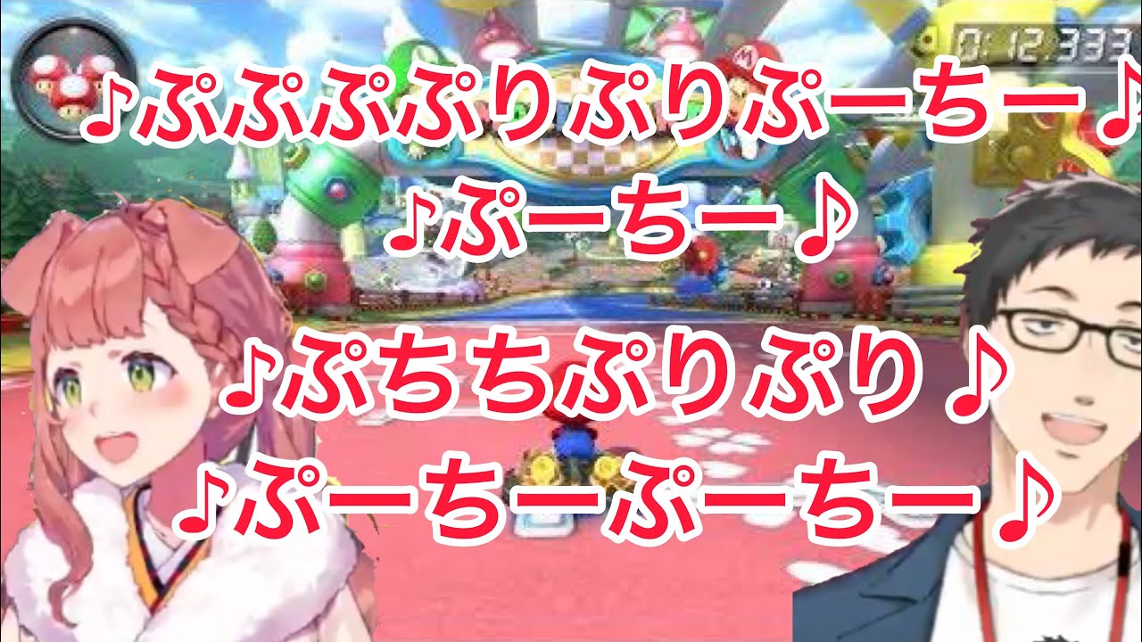 にじさんじ 切り抜き 決勝で社築とほんひまが奇跡的にシンクロしまくってるシーン マリカにじさんじ杯 社築 本間ひまわり 切り抜き Youtube