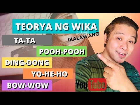 Video: Paano Patunayan Ang Mga Teorya