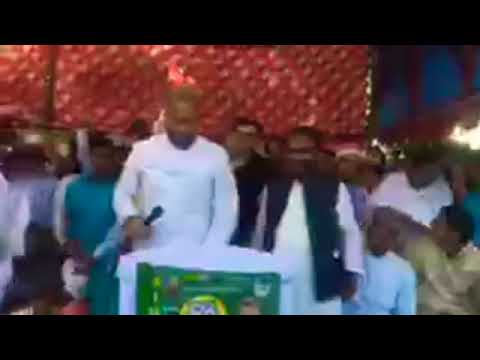 Barrister Asaduddin Owaisi live from Rauta Bazar, Baisa, Bihar. - YouTube