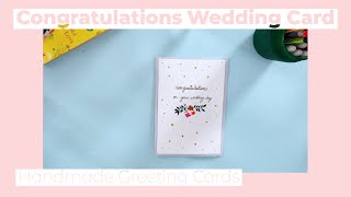 DIY Wedding Card with Glitter | Quick &amp; Unique - DIY Crafts