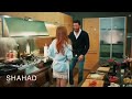هاله القصير أذا نويت mp3