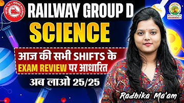 Railway Group D Science Important Questions | Group D 10 December All Shift Analysis | Radhika Mam