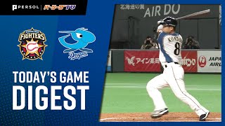 2021年5月30日 北海道日本ハム対中日 試合ハイライト