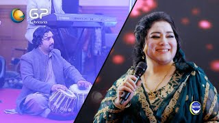 Shakeela Naz Song Sanga De Heer Kama 2109