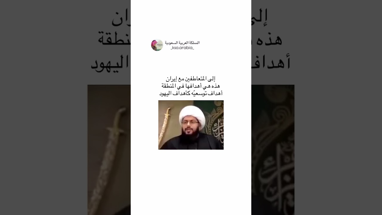 أحلام ياسر الخبيث