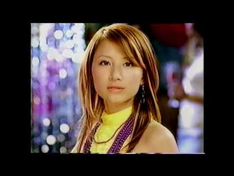 【懐かしいCM】mihimaru GT　Palty　パルティ　ダリヤ　2006年　Retro Japanese Commercials