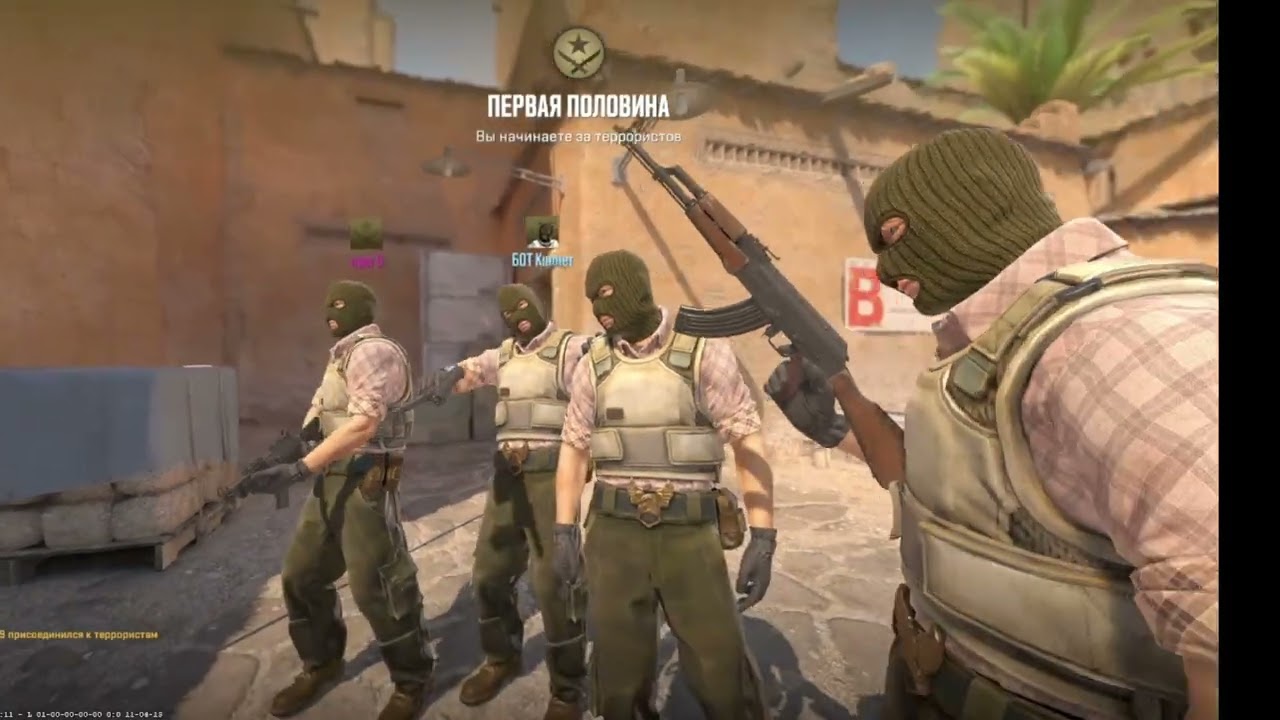 играю в кс2 празнование скачаивание нормальново кса