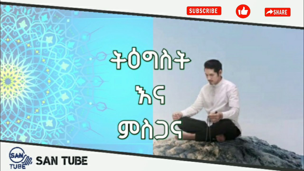 በተመጣጣኝ ዋጋ ምርጥ ጫማ